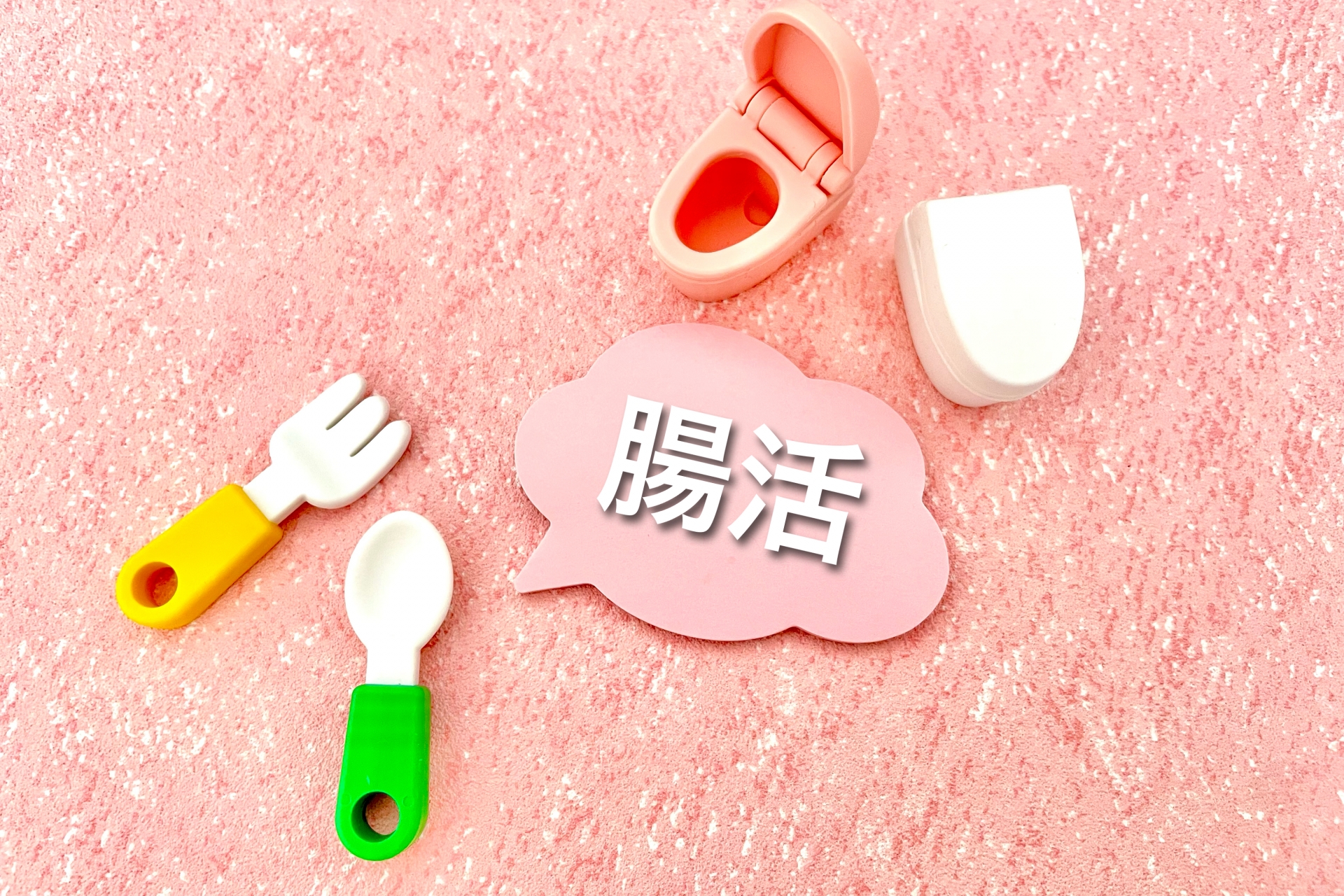 腸内細菌叢が変わる!大豆食品の驚きの健康効果とは