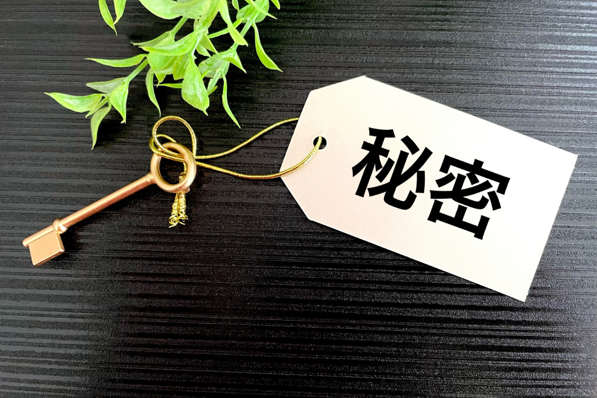 骨粗鬆症予防のカギ!大豆イソフラボンの秘密