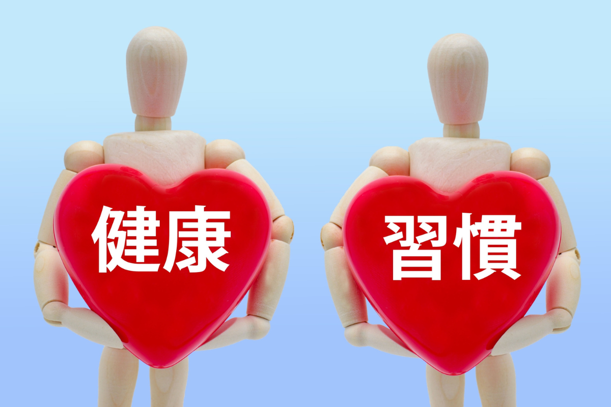 血圧管理のためにバランスの良い食事や運動、健康的な生活習慣を取り入れている人々のイメージ写真