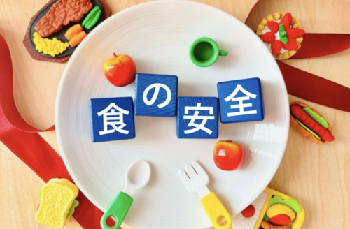 添加物「トレハロース」とは？効果や安全性、使い方を徹底解説